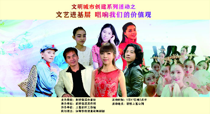 微信图片_20190815123115.jpg